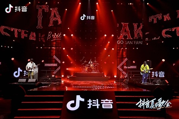 抖音号买卖，推荐这个？