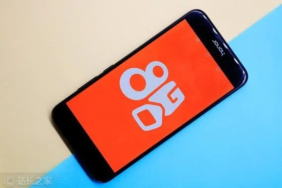 本人已实名的手机号是什么?